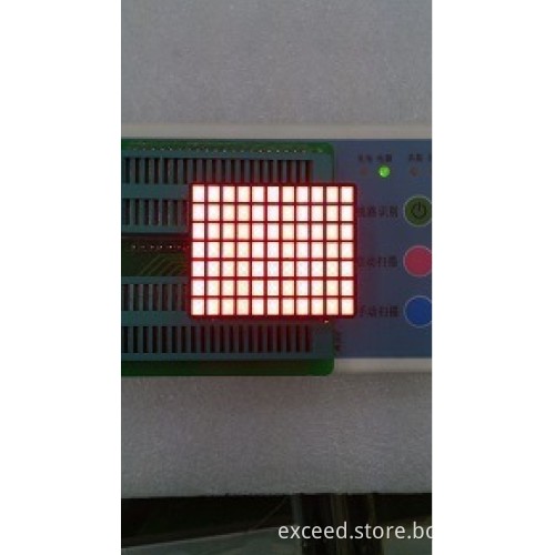 2.3inch Yellow Square Dot Matrix Display